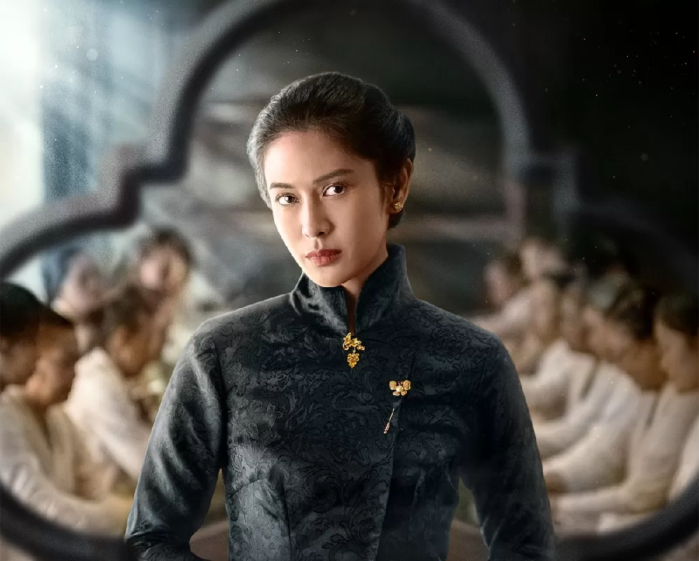 Mengenal Kebaya Hitam Janggan yang Mencuri Perhatian di Film Gadis Kretek